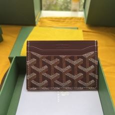 Goyard Wallets